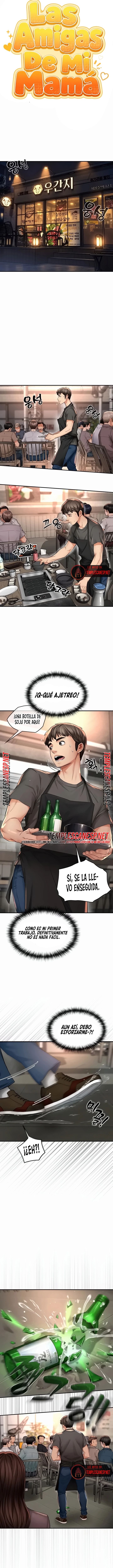 My Mom's Friend Raw - Chapter 1 Page 10