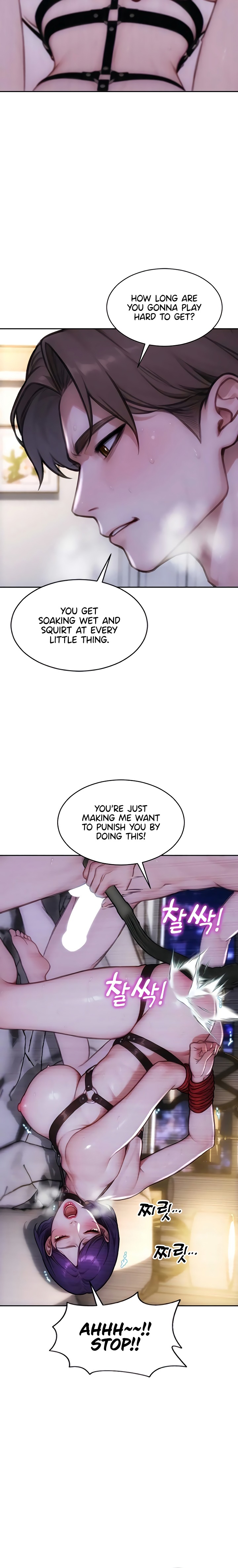 I Divorced My Wife - Chapter 47 Page 15