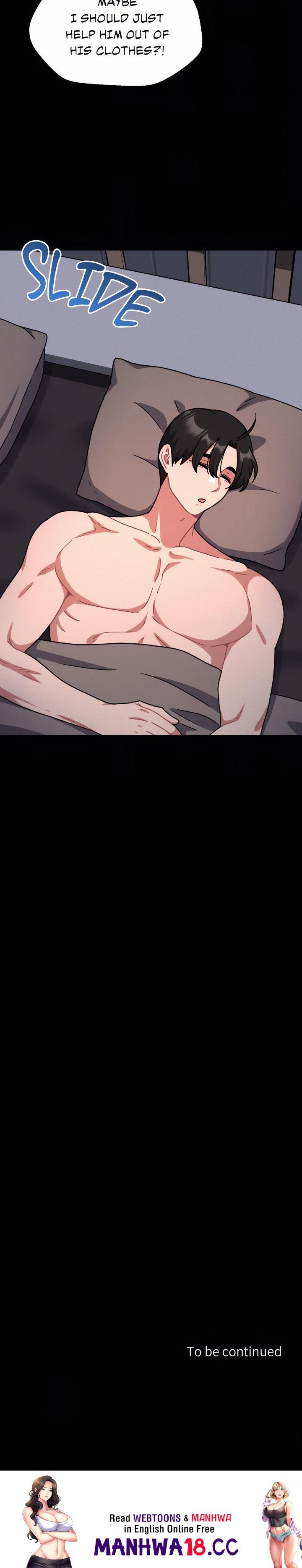 Her Toys - Chapter 30 Page 17