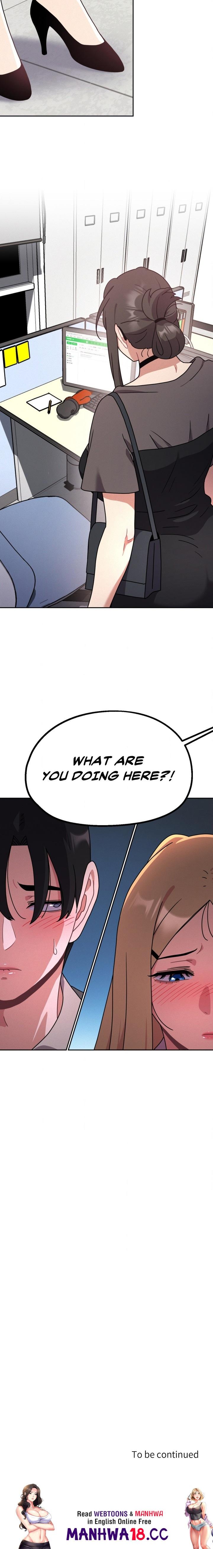 Her Toys - Chapter 33 Page 17