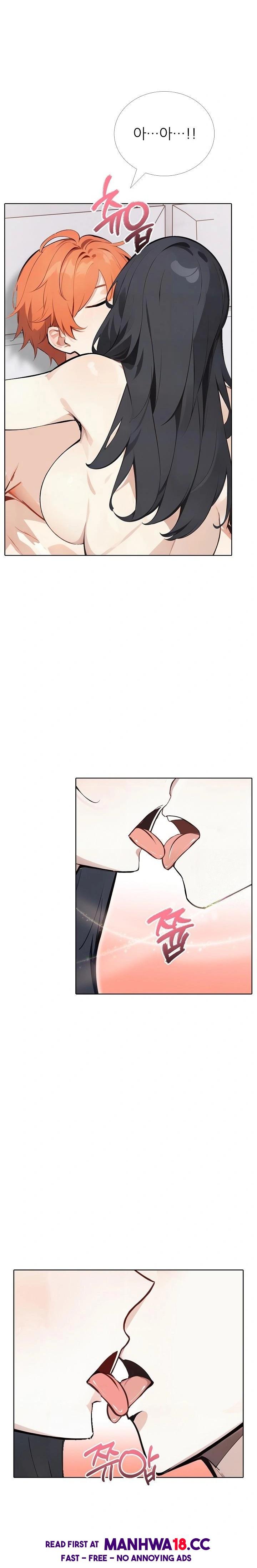 Wish Note Raw - Chapter 21 Page 14