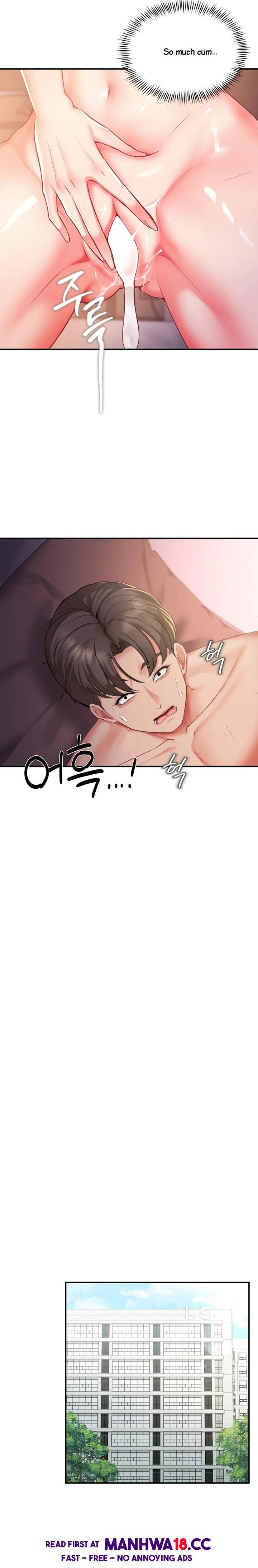 Affair with My Boss - Chapter 11 Page 22