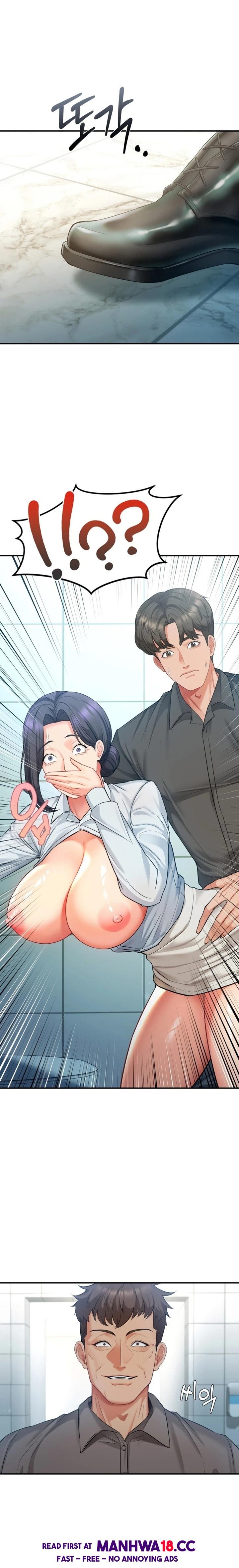 Affair with My Boss - Chapter 11 Page 3