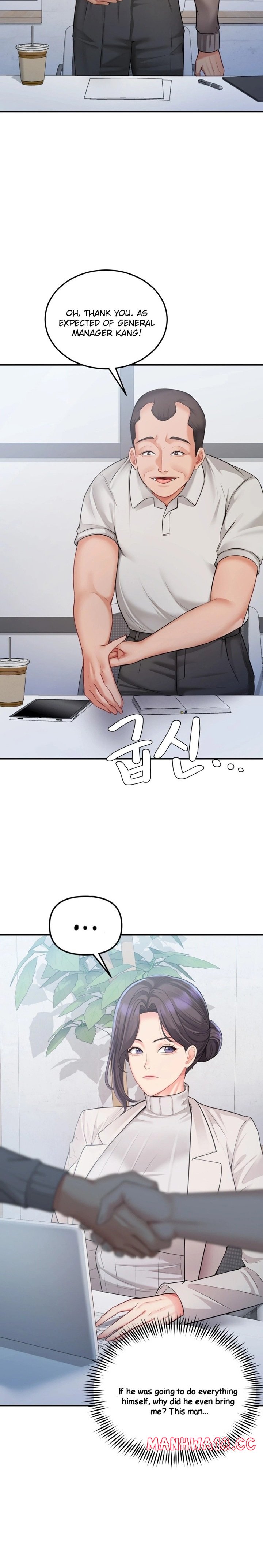 Affair with My Boss - Chapter 12 Page 12