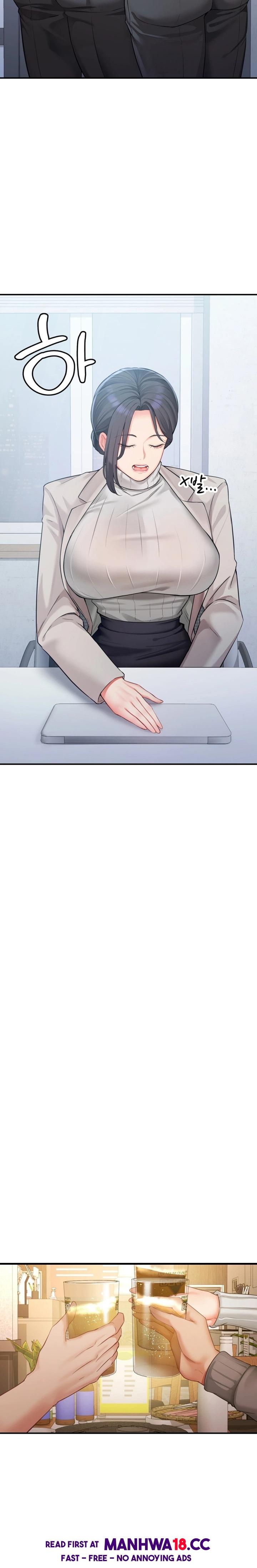 Affair with My Boss - Chapter 12 Page 14