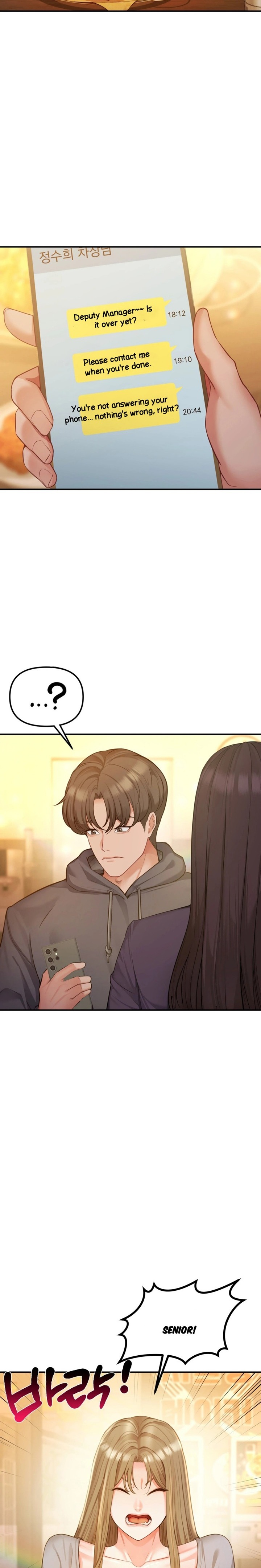 Affair with My Boss - Chapter 12 Page 20