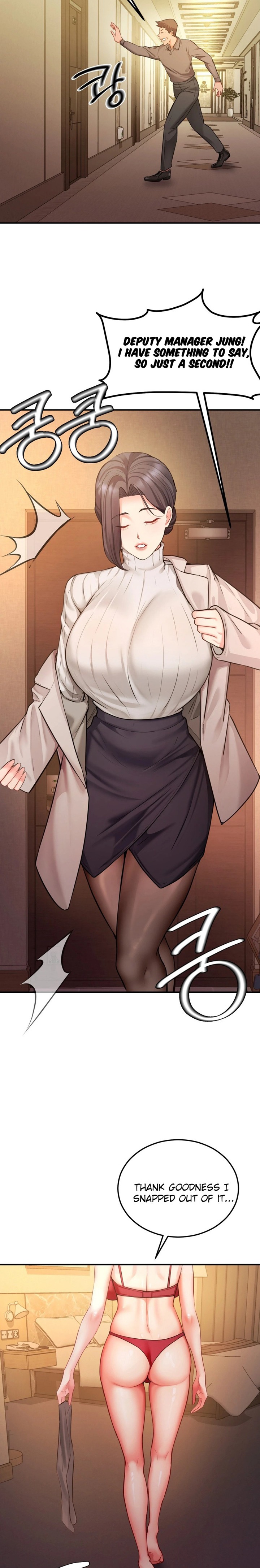 Affair with My Boss - Chapter 13 Page 15