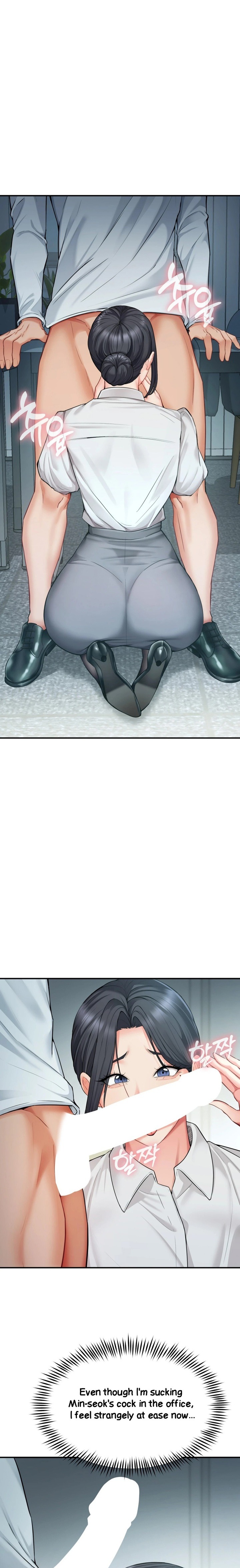 Affair with My Boss - Chapter 14 Page 1