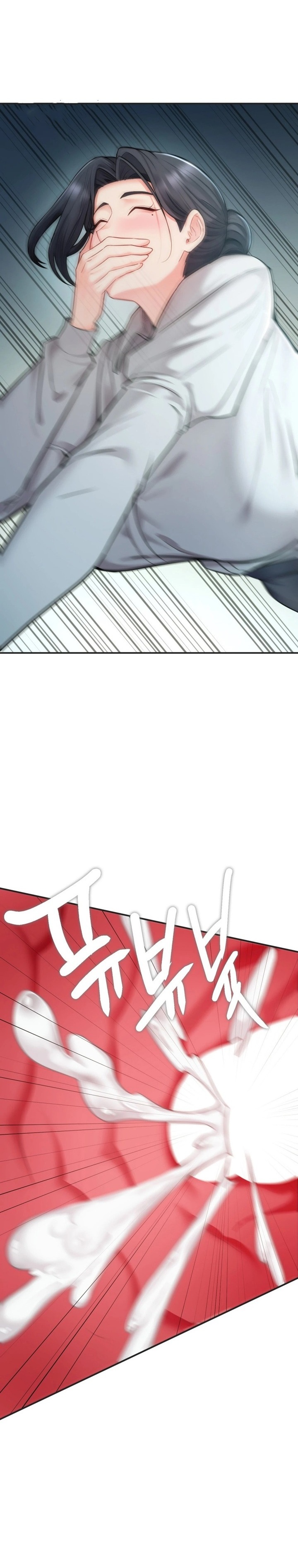 Affair with My Boss - Chapter 14 Page 9