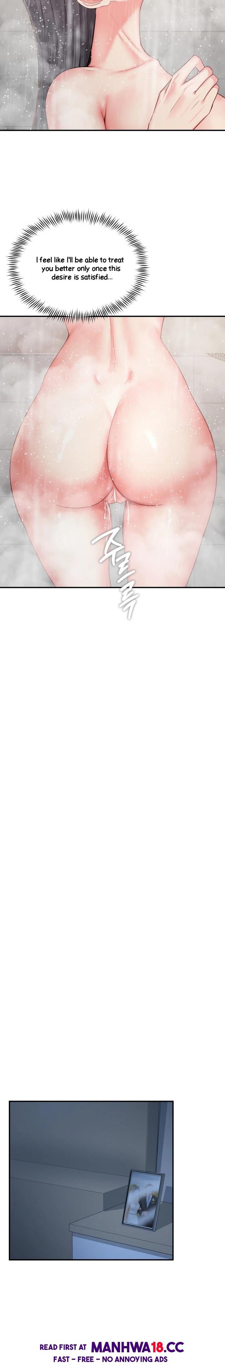 Affair with My Boss - Chapter 15 Page 13
