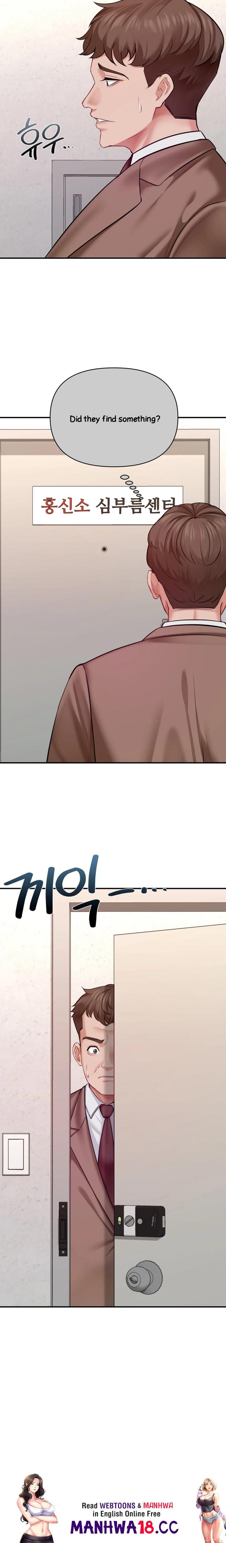 Affair with My Boss - Chapter 17 Page 21