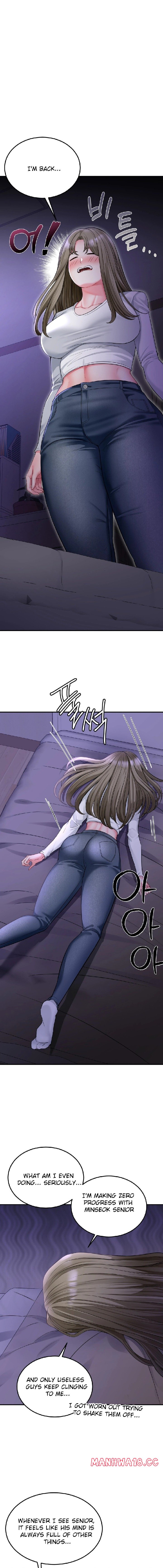 Affair with My Boss - Chapter 7 Page 22