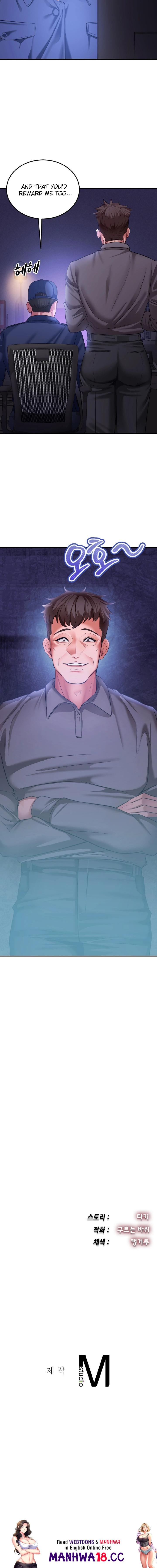 Affair with My Boss - Chapter 7 Page 24