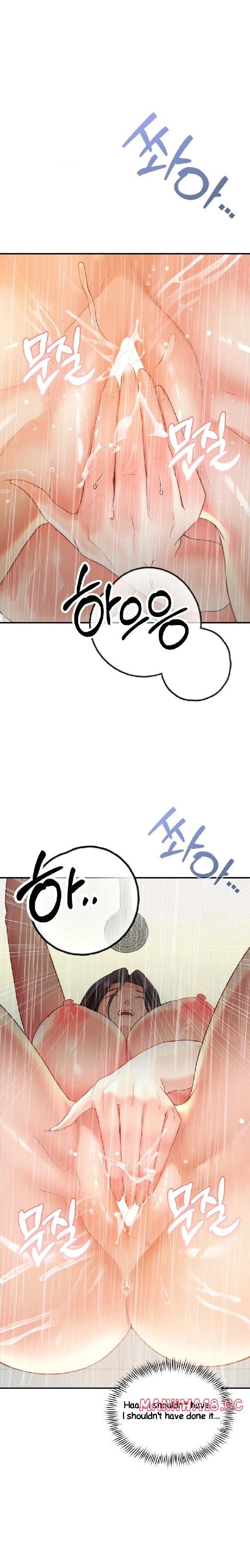 Affair with My Boss - Chapter 8 Page 15