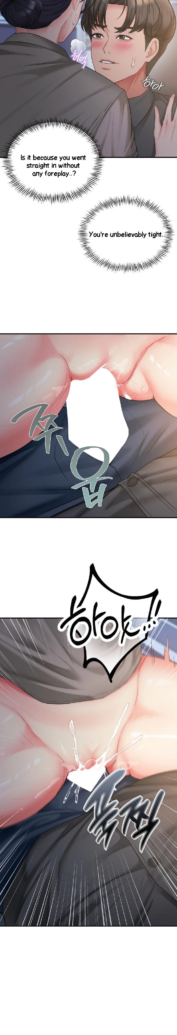 Affair with My Boss - Chapter 9 Page 13