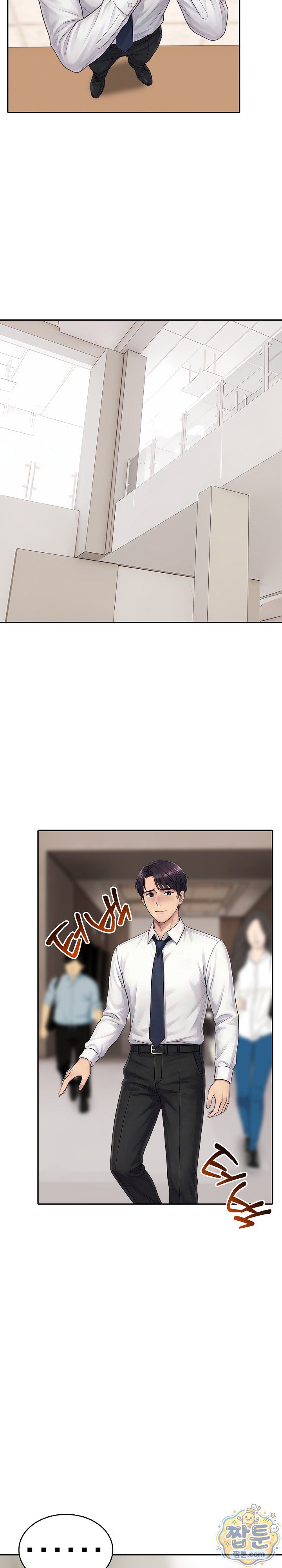 Orgy Party With My Wife's Friends Raw - Chapter 5 Page 8