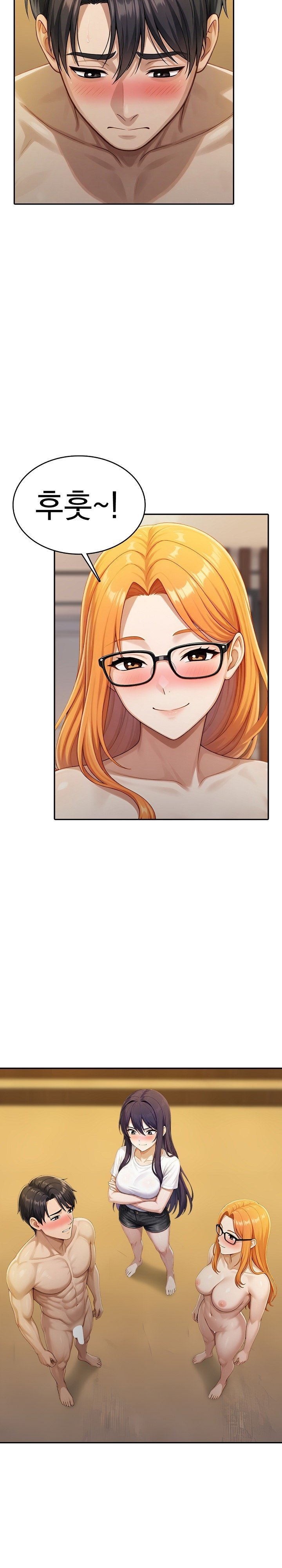 Orgy Party With My Wife's Friends Raw - Chapter 7 Page 19