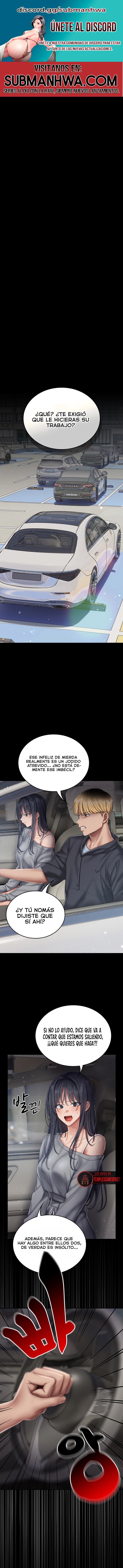 Love Cheer! Raw - Chapter 16 Page 1