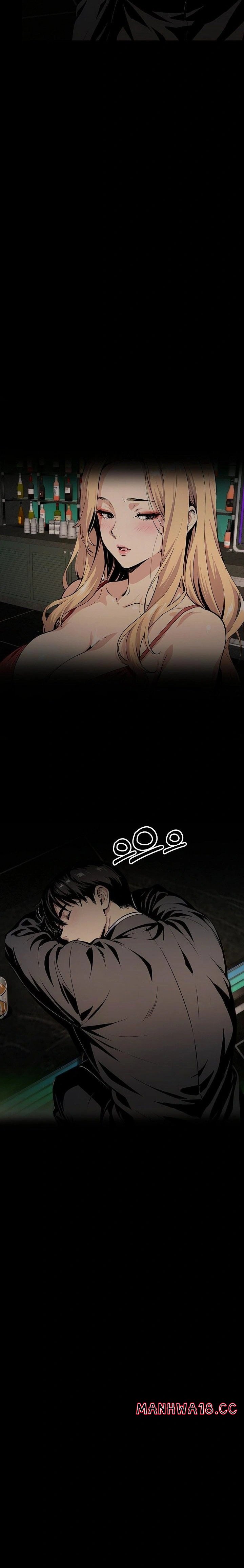 Even if You Can't Eat, Go Raw - Chapter 6 Page 12