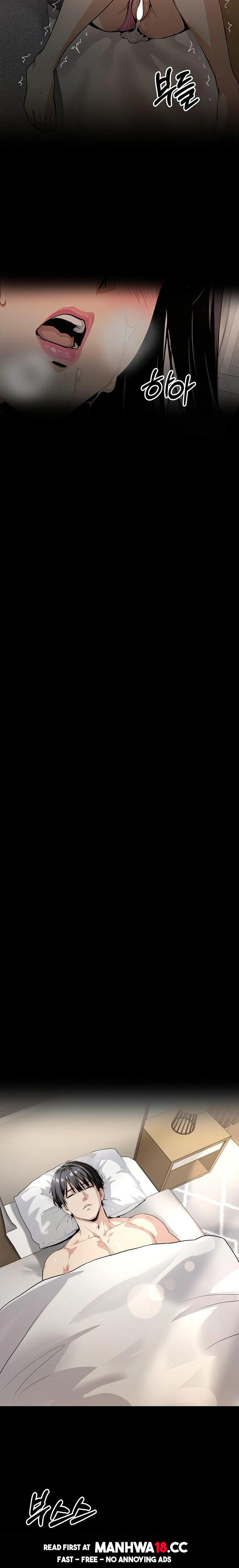 Even if You Can't Eat, Go Raw - Chapter 6 Page 15