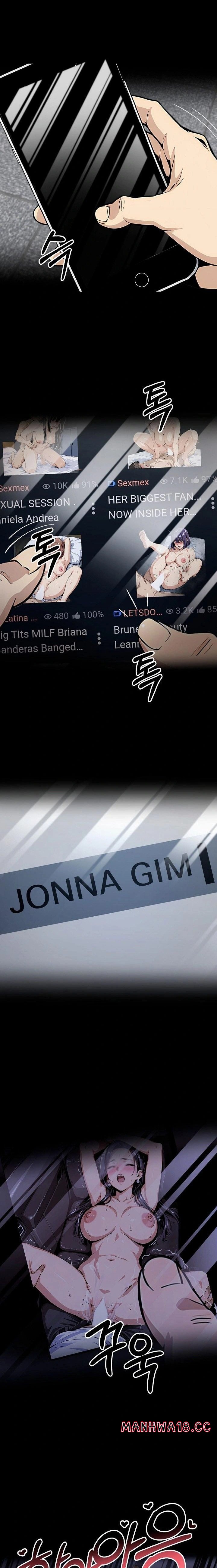 Even if You Can't Eat, Go Raw - Chapter 7 Page 17