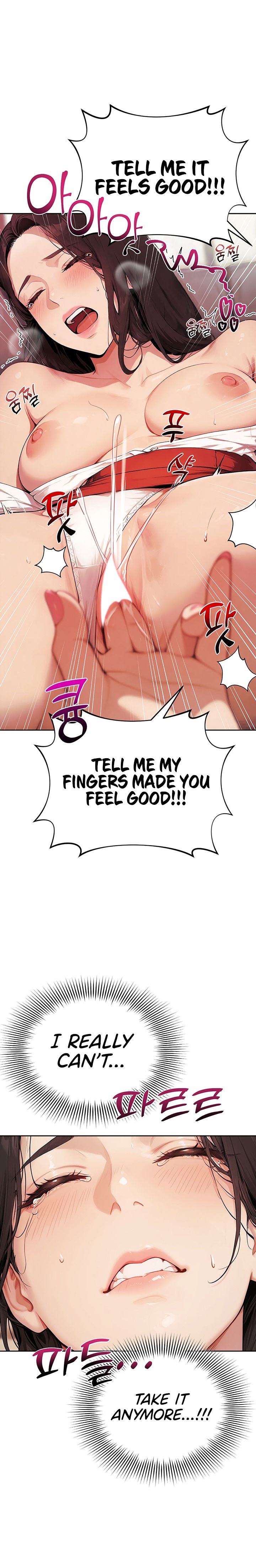 Lewd Theater - Chapter 14 Page 10