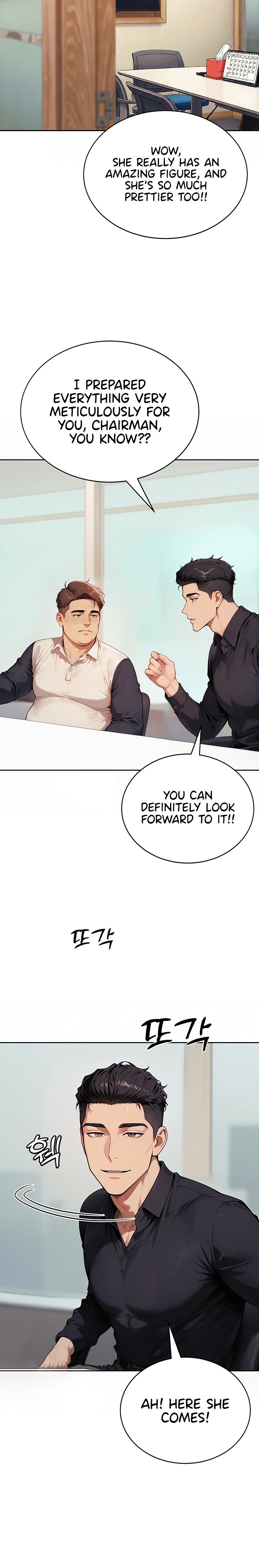 Lewd Theater - Chapter 14 Page 21