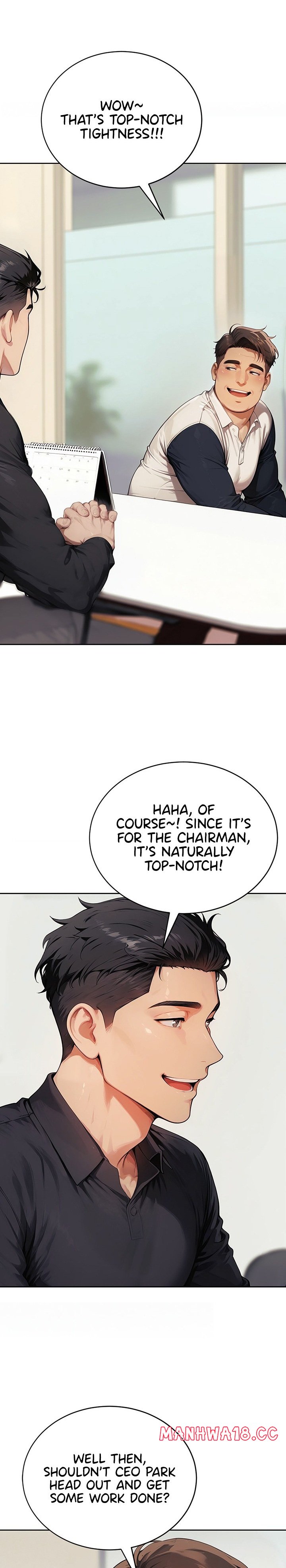 Lewd Theater - Chapter 14 Page 25