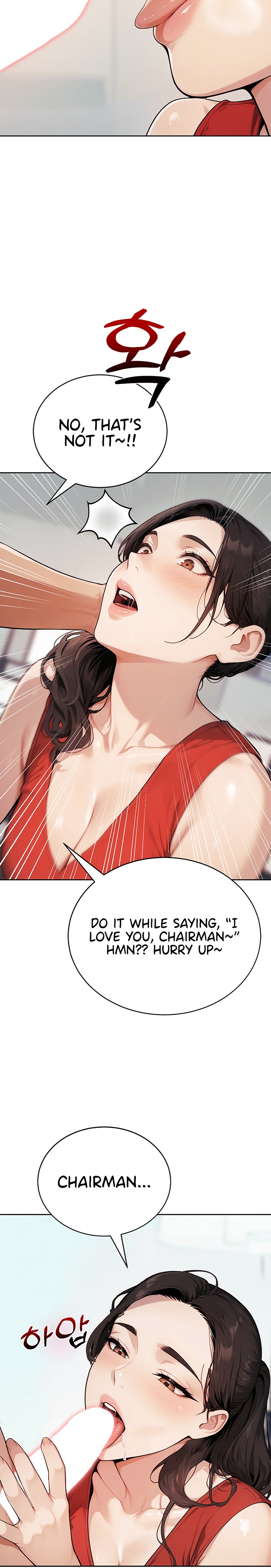 Lewd Theater - Chapter 14 Page 30