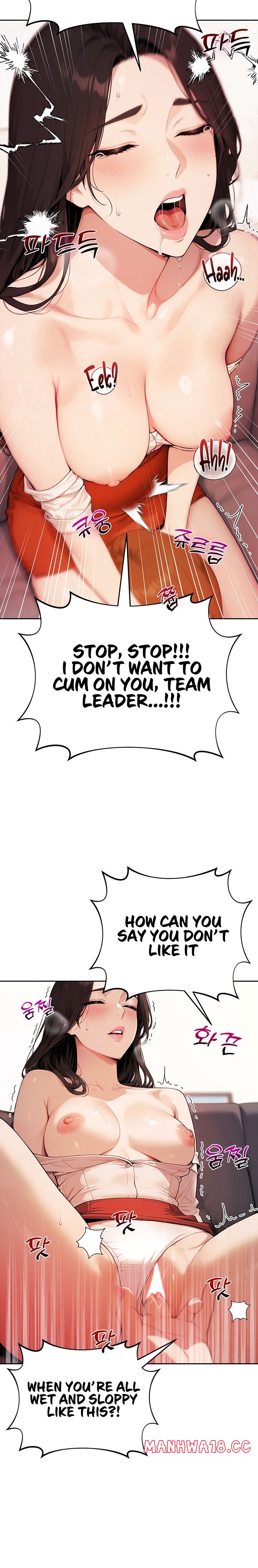 Lewd Theater - Chapter 14 Page 9