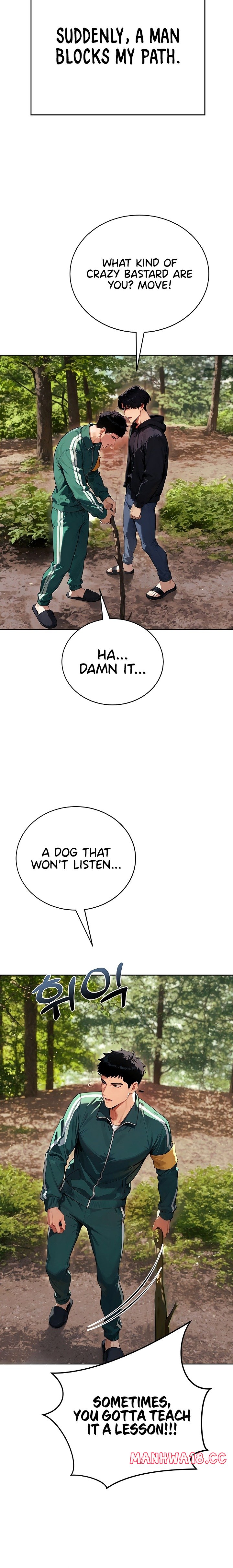 Lewd Theater - Chapter 17.5 Page 9