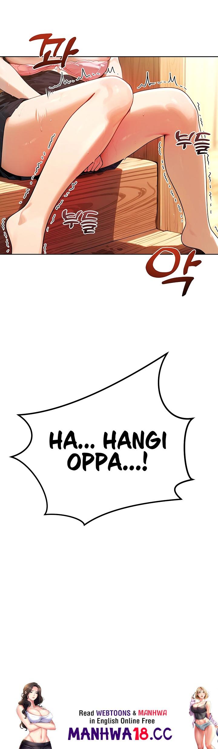 Lewd Theater - Chapter 18 Page 34