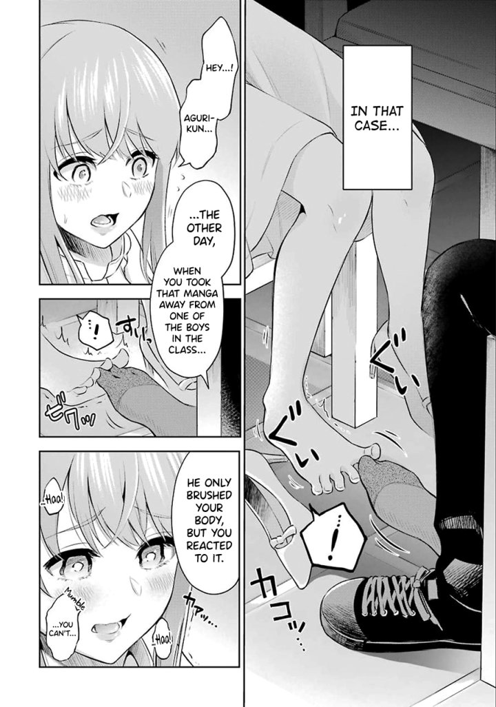 Sensei No Koto, Kusugutte Ageru - Chapter 1 Page 27