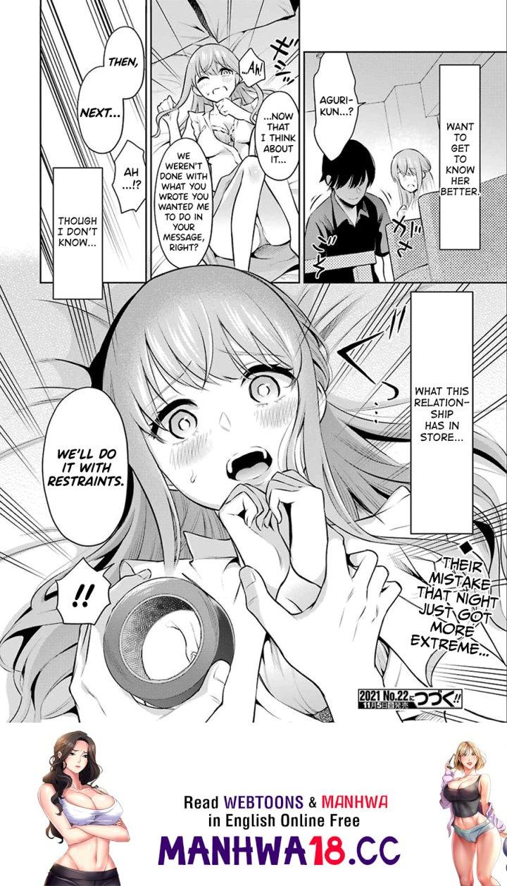 Sensei No Koto, Kusugutte Ageru - Chapter 1 Page 45