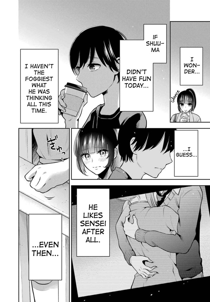 Sensei No Koto, Kusugutte Ageru - Chapter 10 Page 16