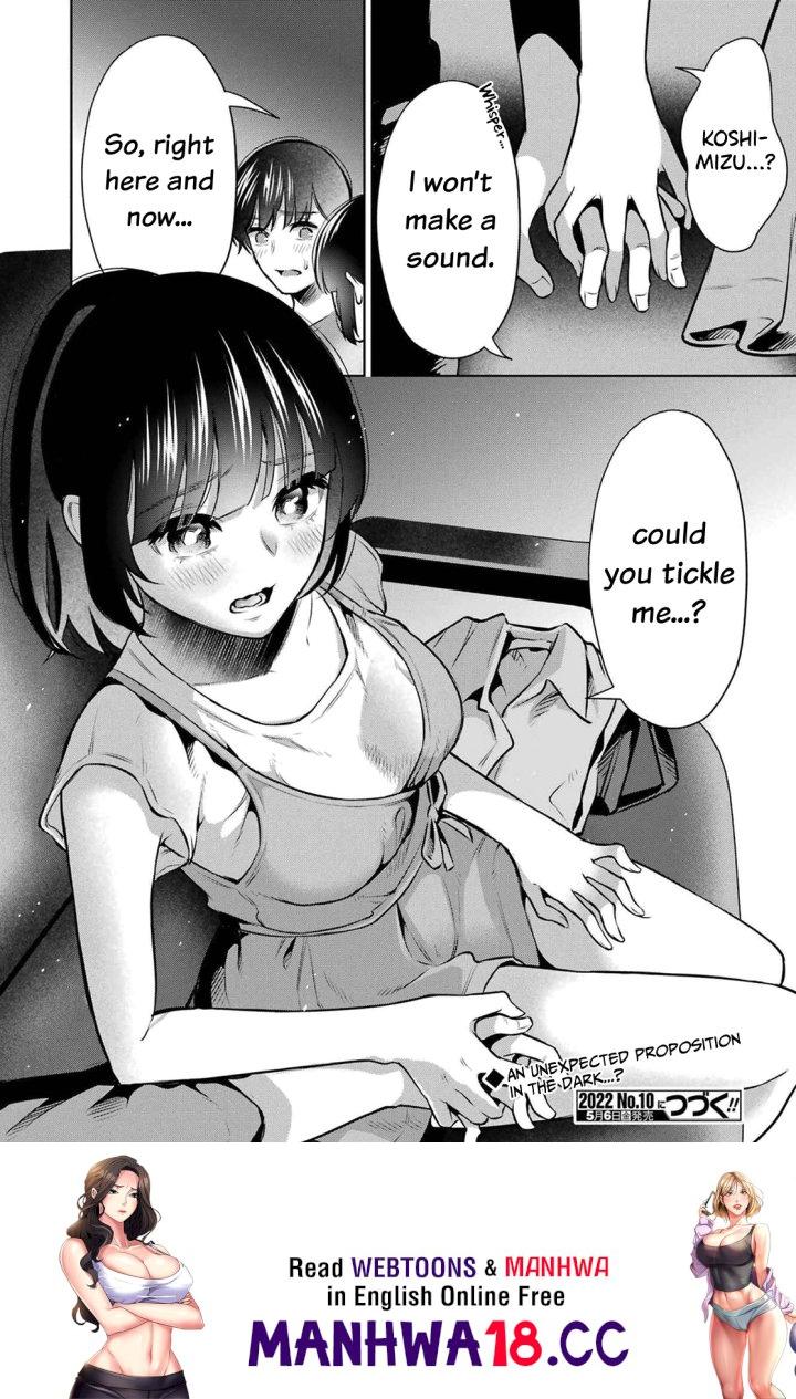 Sensei No Koto, Kusugutte Ageru - Chapter 10 Page 22