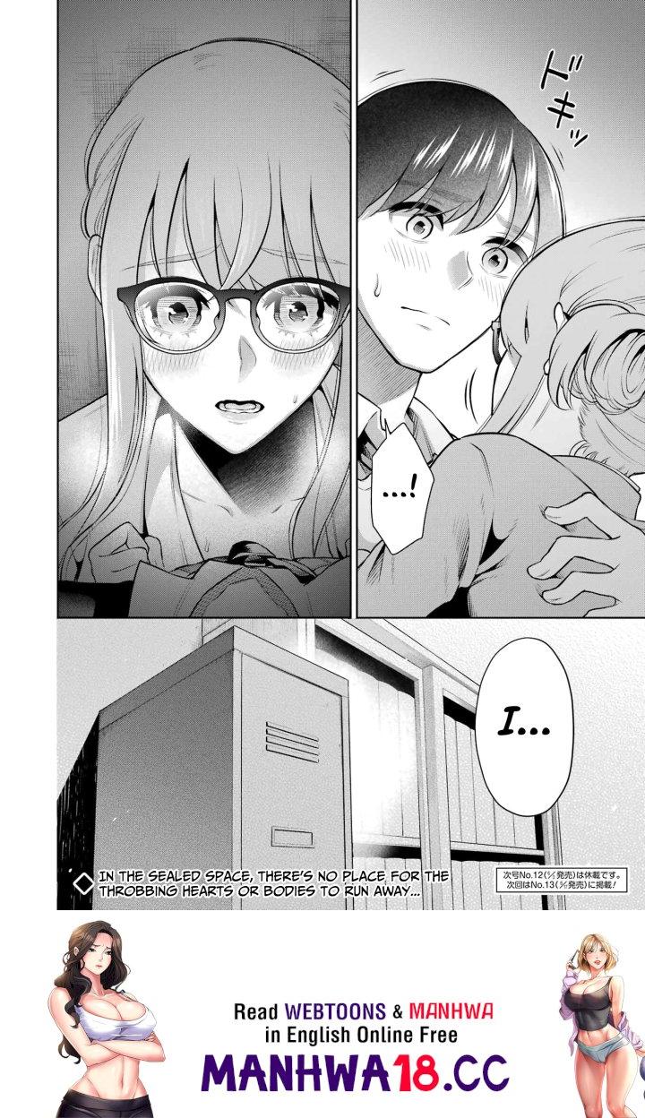 Sensei No Koto, Kusugutte Ageru - Chapter 12 Page 20