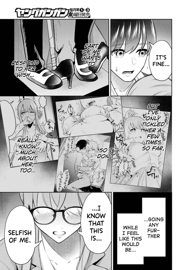 Sensei No Koto, Kusugutte Ageru - Chapter 13 Page 9