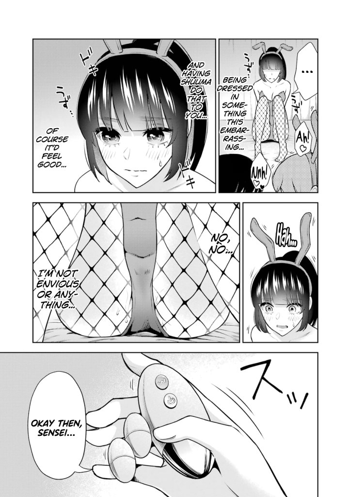 Sensei No Koto, Kusugutte Ageru - Chapter 14.5 Page 13