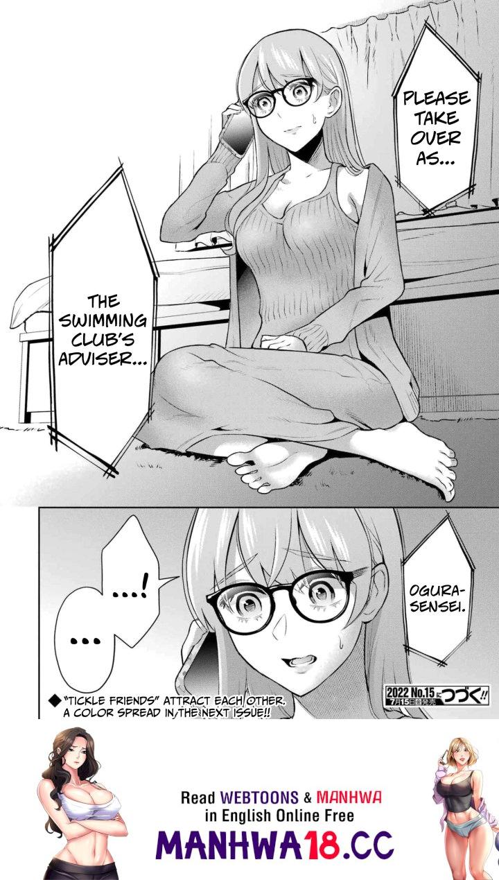 Sensei No Koto, Kusugutte Ageru - Chapter 14 Page 26