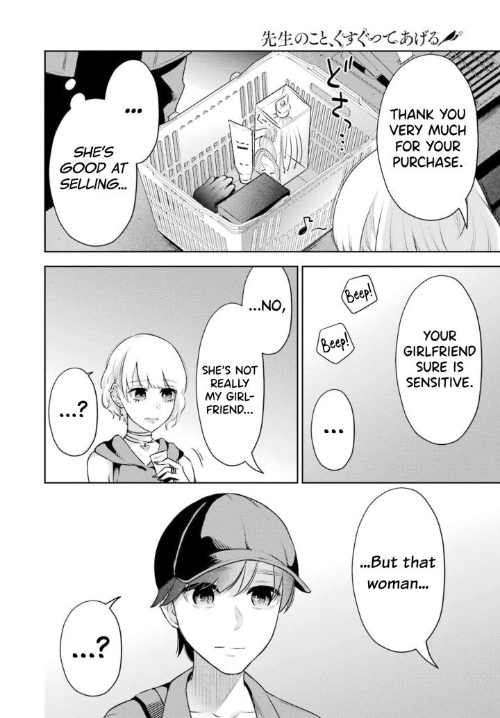 Sensei No Koto, Kusugutte Ageru - Chapter 16 Page 14