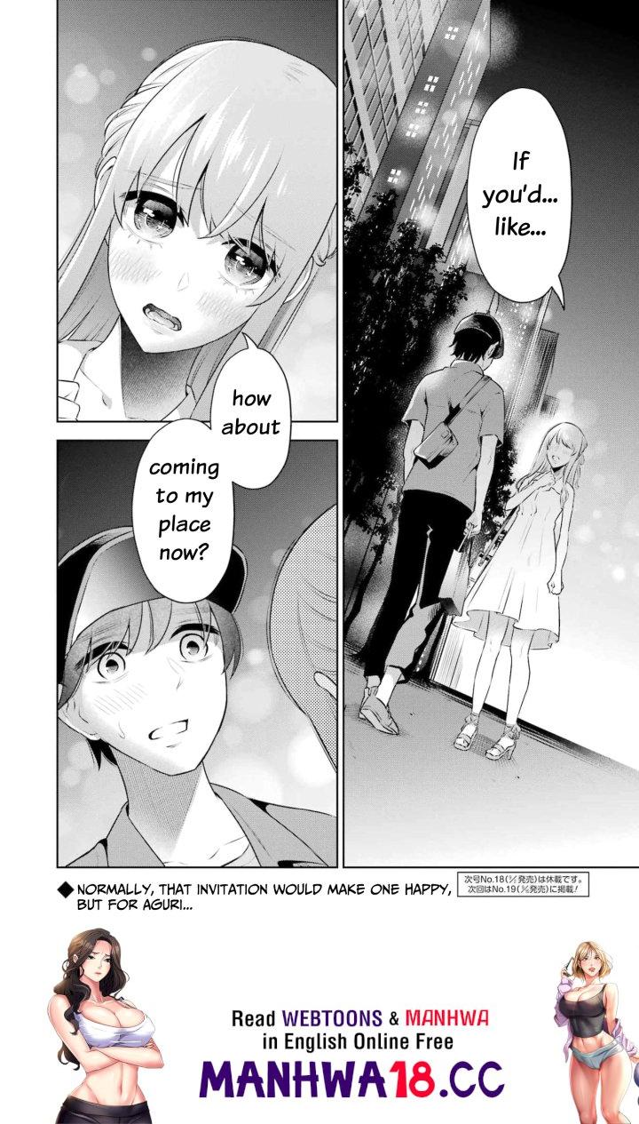 Sensei No Koto, Kusugutte Ageru - Chapter 16 Page 18