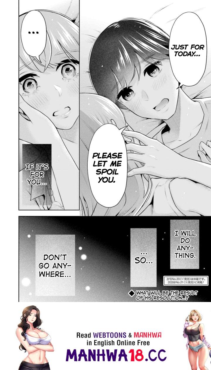 Sensei No Koto, Kusugutte Ageru - Chapter 17 Page 22