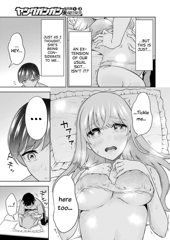 Sensei No Koto, Kusugutte Ageru - Chapter 18 Page 5