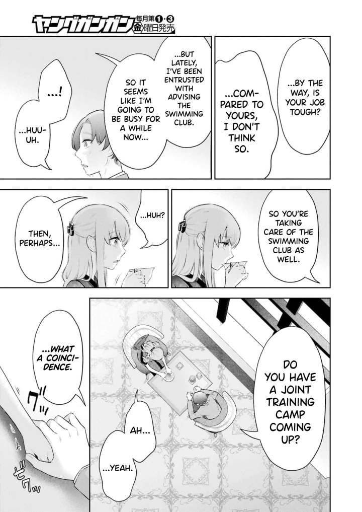Sensei No Koto, Kusugutte Ageru - Chapter 19 Page 21
