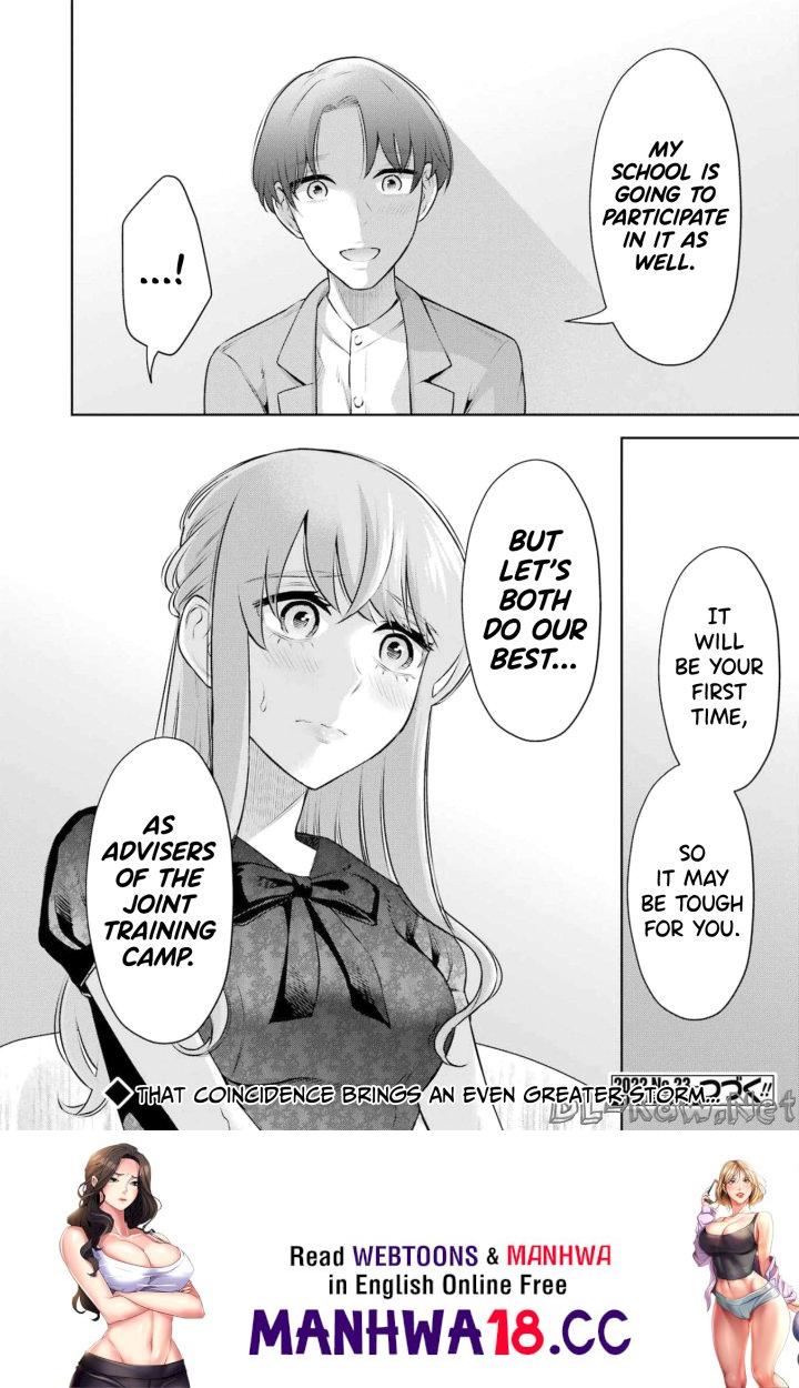 Sensei No Koto, Kusugutte Ageru - Chapter 19 Page 22