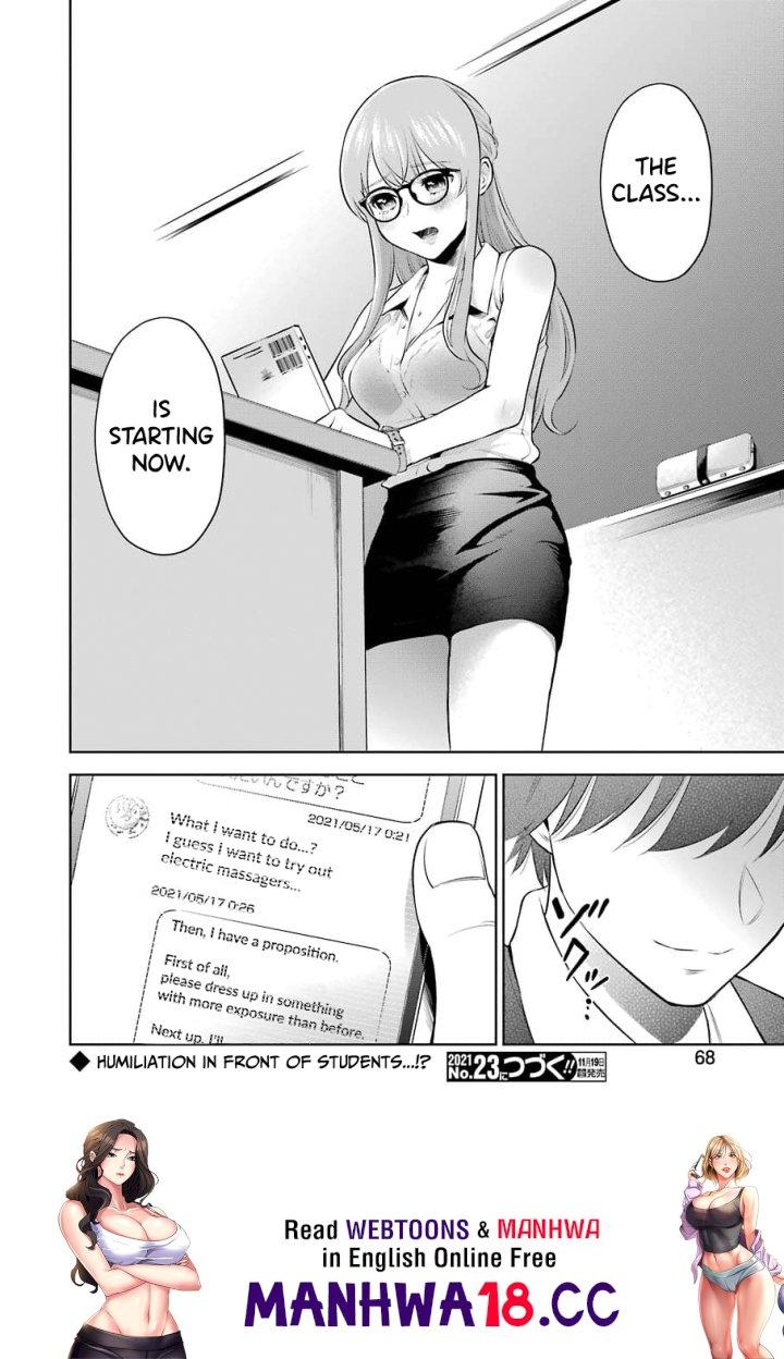 Sensei No Koto, Kusugutte Ageru - Chapter 2 Page 32