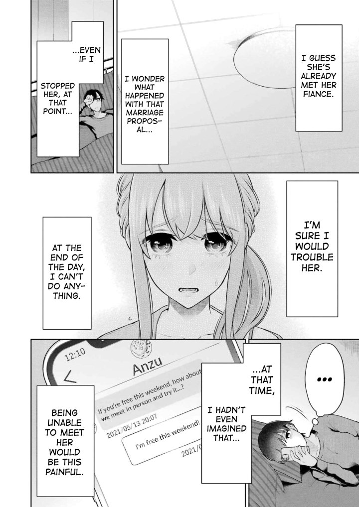 Sensei No Koto, Kusugutte Ageru - Chapter 20 Page 2
