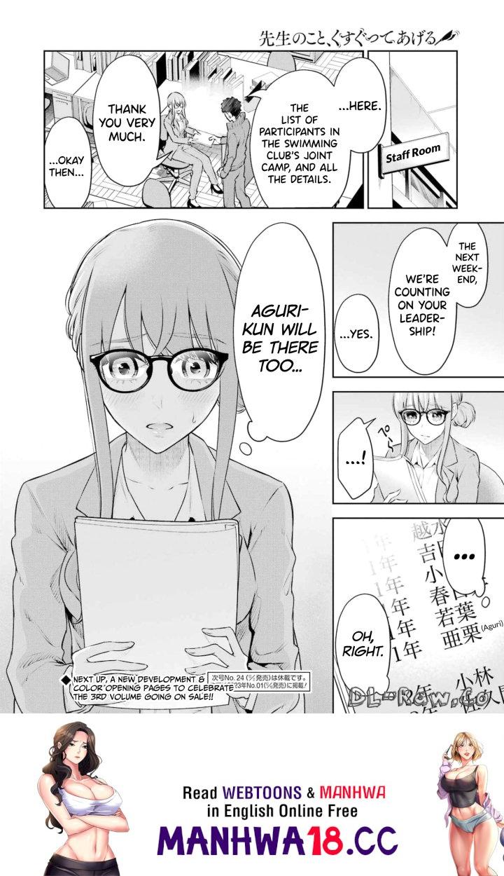 Sensei No Koto, Kusugutte Ageru - Chapter 20 Page 24