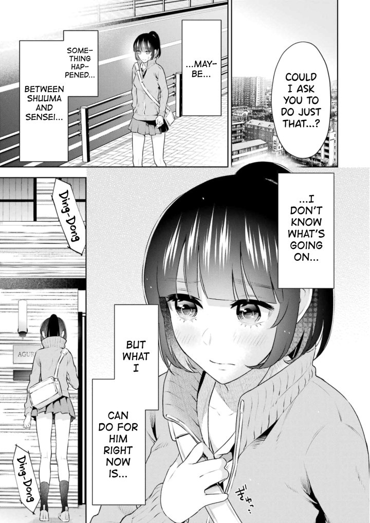 Sensei No Koto, Kusugutte Ageru - Chapter 20 Page 7